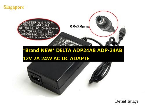 *Brand NEW* DELTA ADP24AB ADP-24AB 12V 2A 24W AC DC ADAPTE POWER SUPPLY